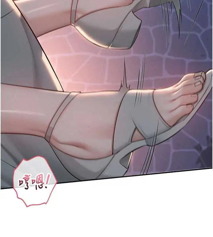 漫画《校园成人礼》第13话第99张图