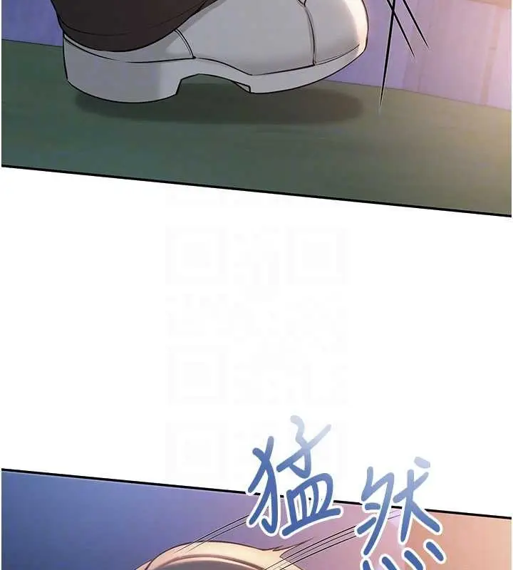 漫画《校园成人礼》第14话第102张图