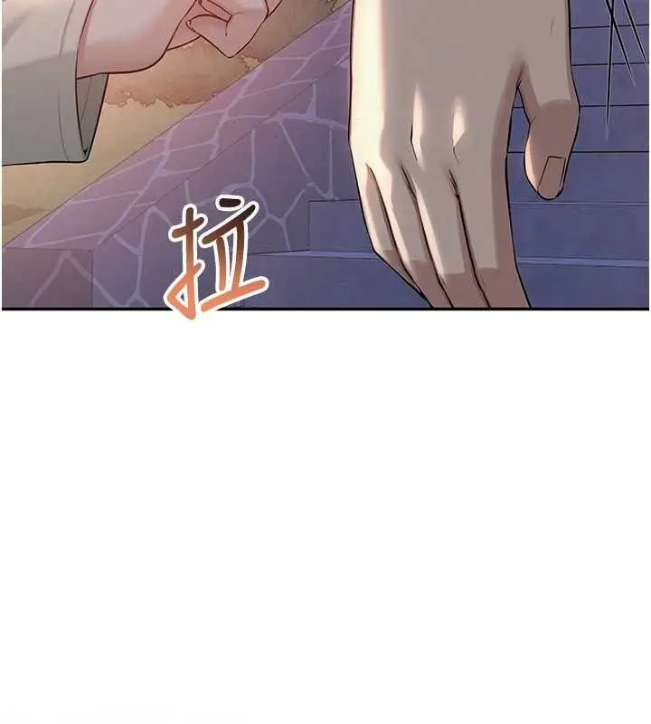 漫画《校园成人礼》第14话第138张图