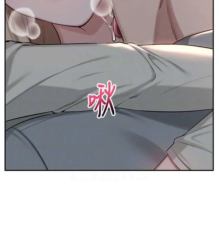 漫画《校园成人礼》第14话第33张图
