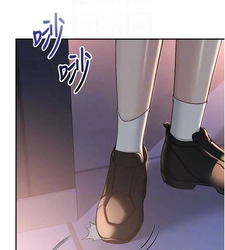 漫画《校园成人礼》第14话第89张图