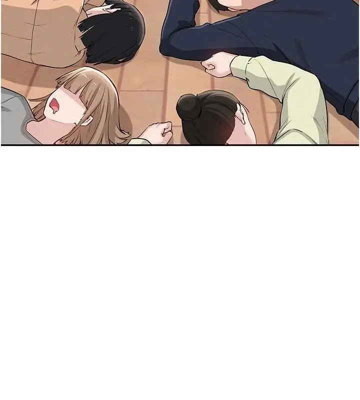 漫画《校园成人礼》第15话第79张图