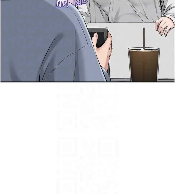 漫画《校园成人礼》第16话第103张图