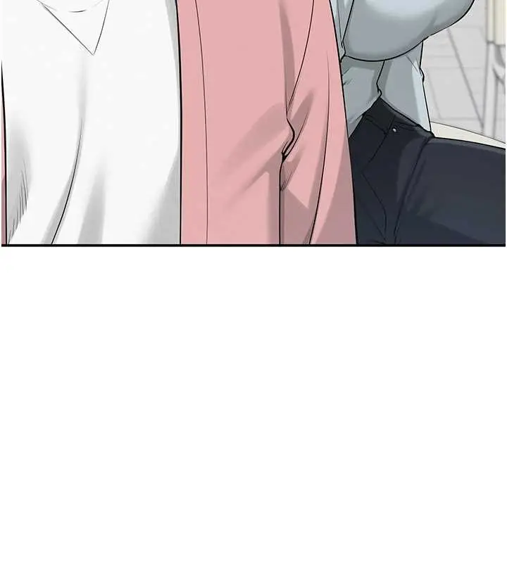 漫画《校园成人礼》第16话第11张图
