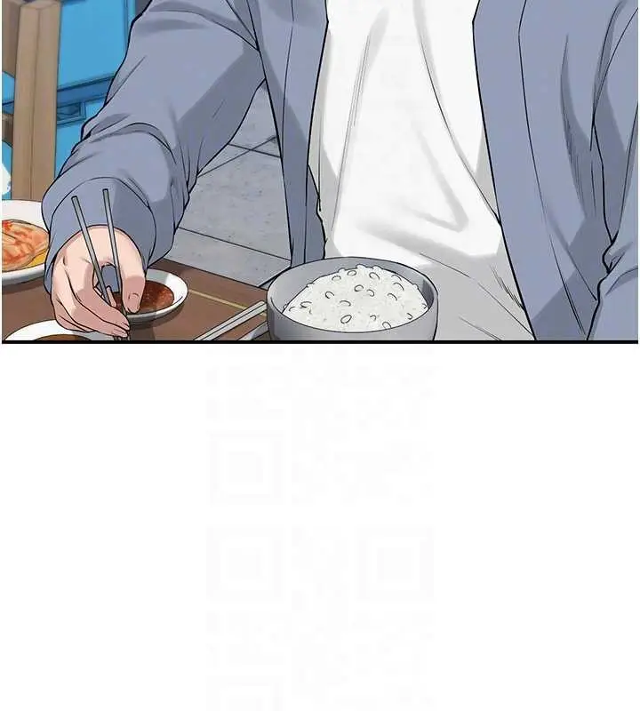 漫画《校园成人礼》第16话第119张图