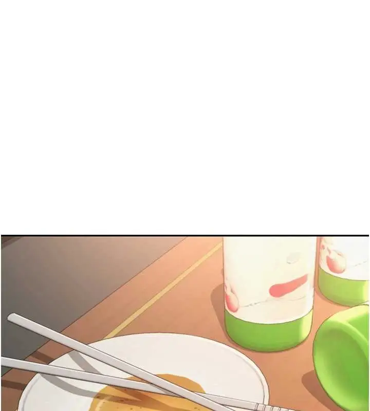 漫画《校园成人礼》第16话第163张图