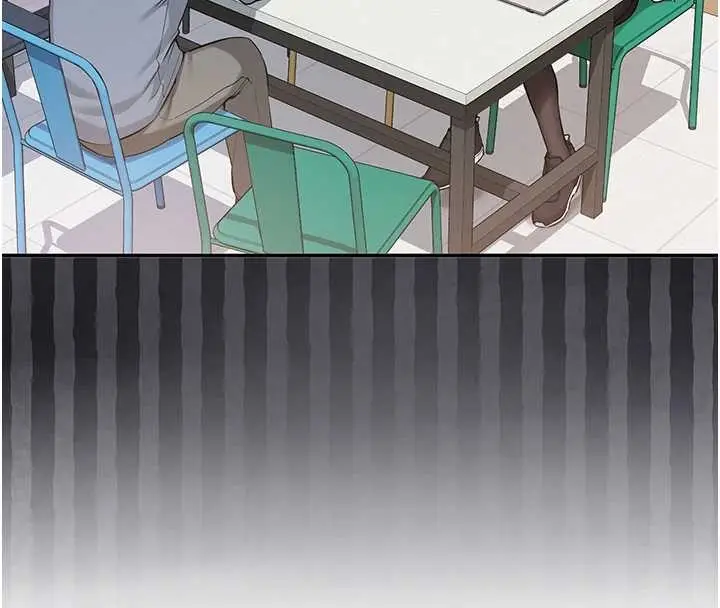 漫画《校园成人礼》第16话第63张图