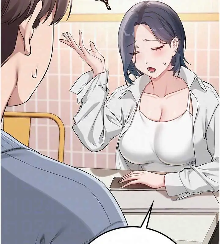 漫画《校园成人礼》第16话第65张图