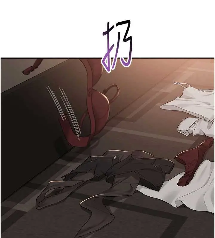 漫画《校园成人礼》第17话第104张图