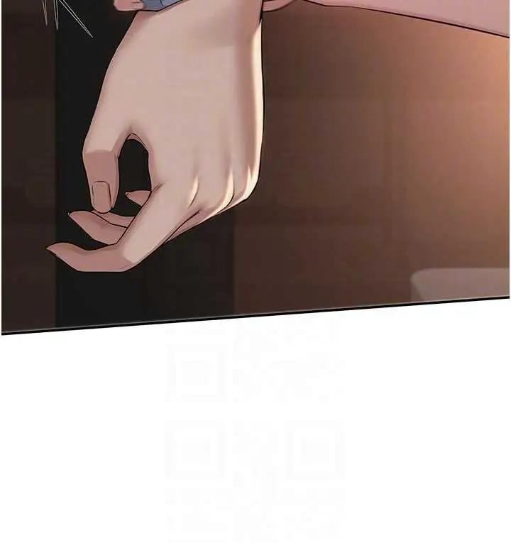 漫画《校园成人礼》第17话第21张图