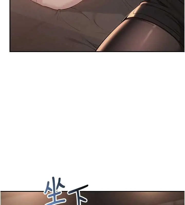 漫画《校园成人礼》第17话第44张图