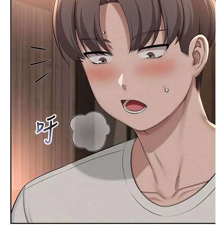 漫画《校园成人礼》第18话第160张图