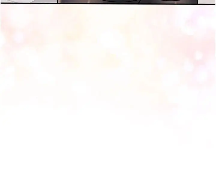 漫画《校园成人礼》第19话第146张图