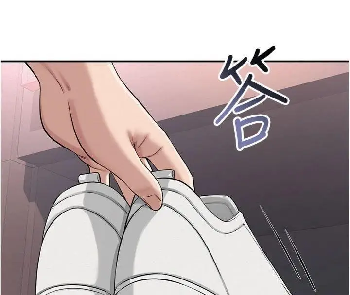 漫画《校园成人礼》第19话第162张图