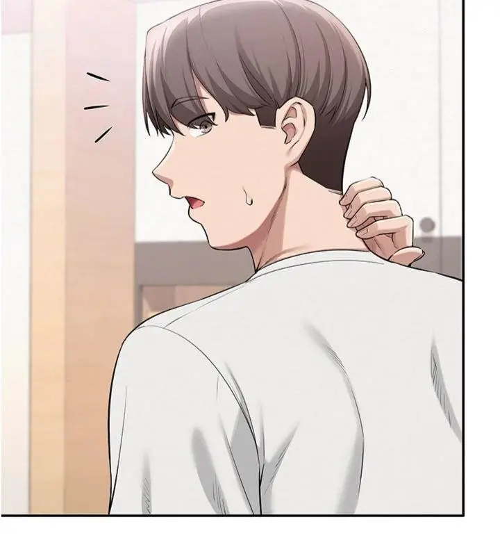 漫画《校园成人礼》第19话第175张图