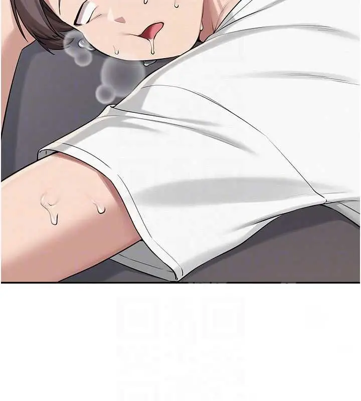漫画《校园成人礼》第20话第111张图