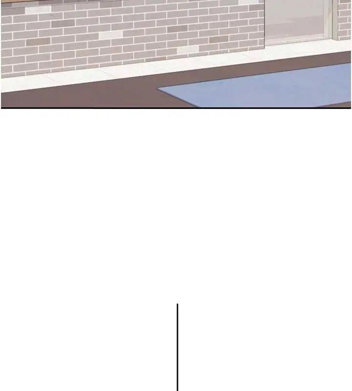 漫画《校园成人礼》第20话第148张图