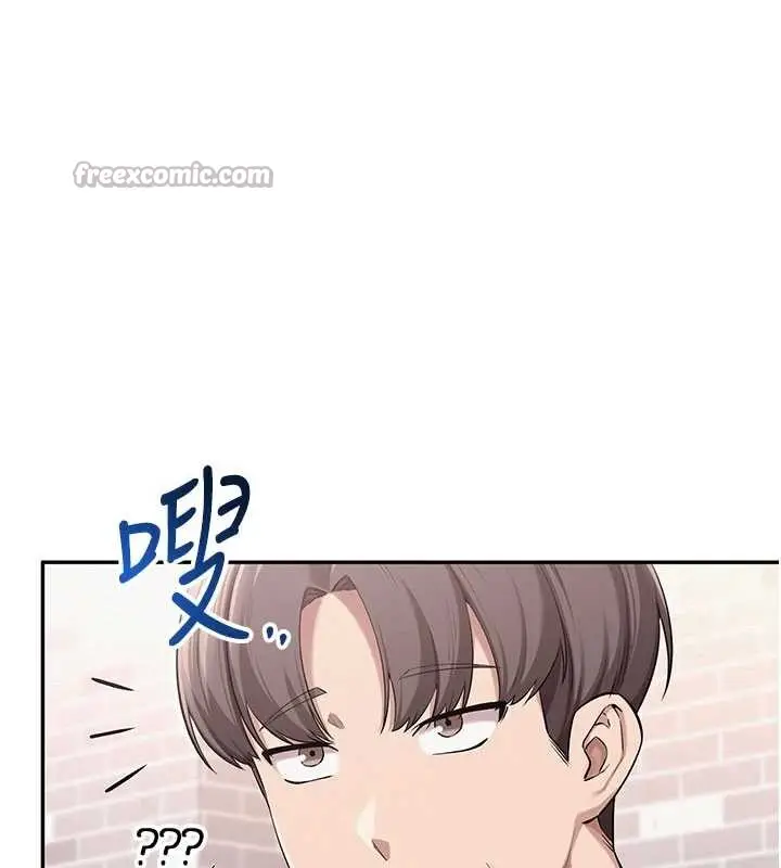 漫画《校园成人礼》第20话第154张图