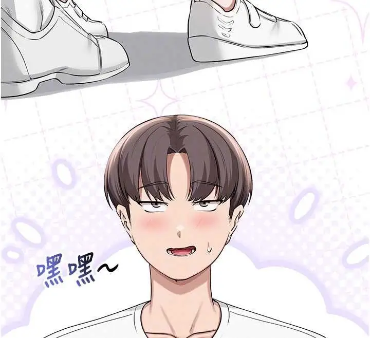漫画《校园成人礼》第20话第90张图