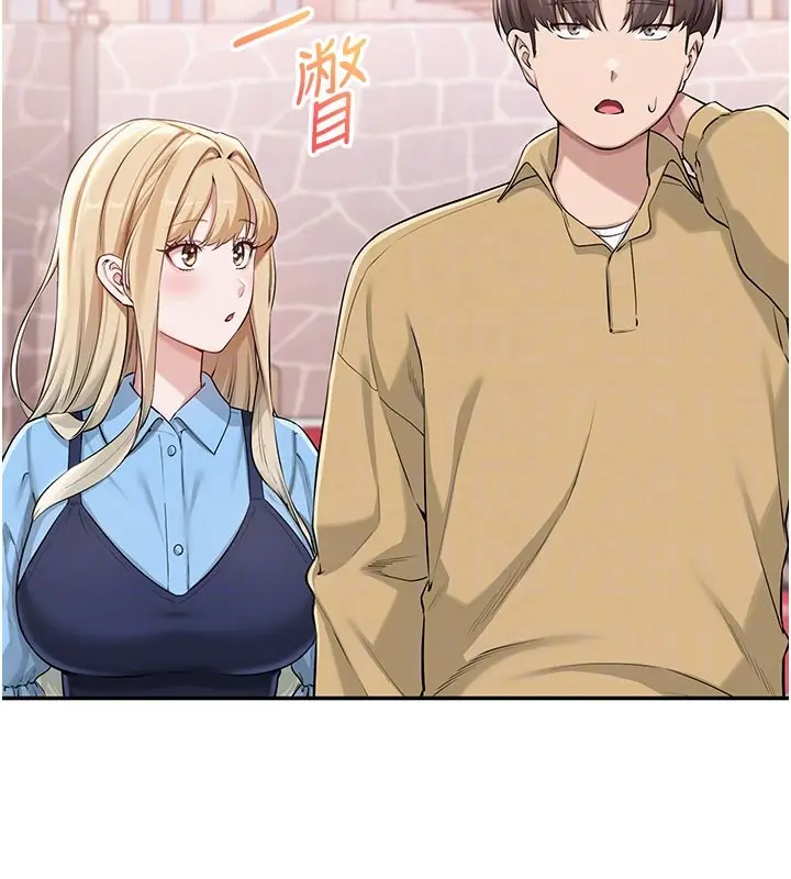 漫画《校园成人礼》第21话第125张图