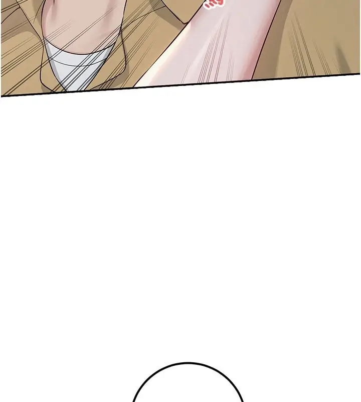 漫画《校园成人礼》第21话第137张图