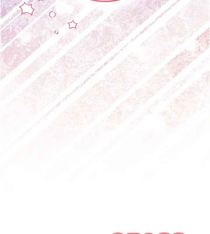 漫画《校园成人礼》第21话第183张图