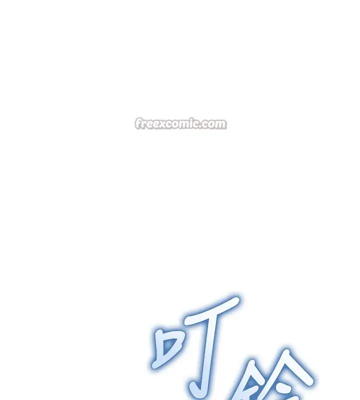 漫画《校园成人礼》第21话第56张图