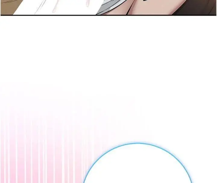 漫画《校园成人礼》第23话第114张图