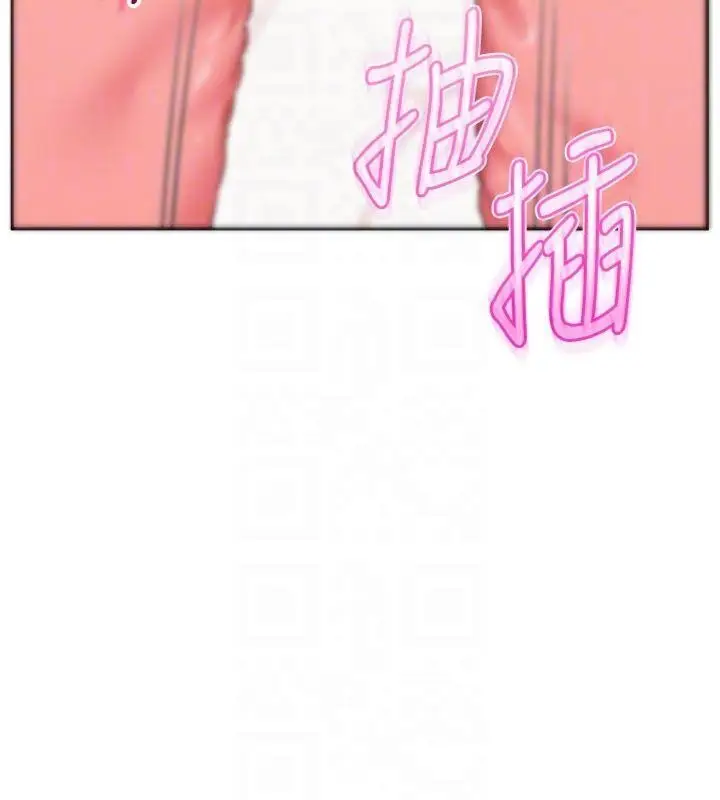 漫画《校园成人礼》第23话第78张图
