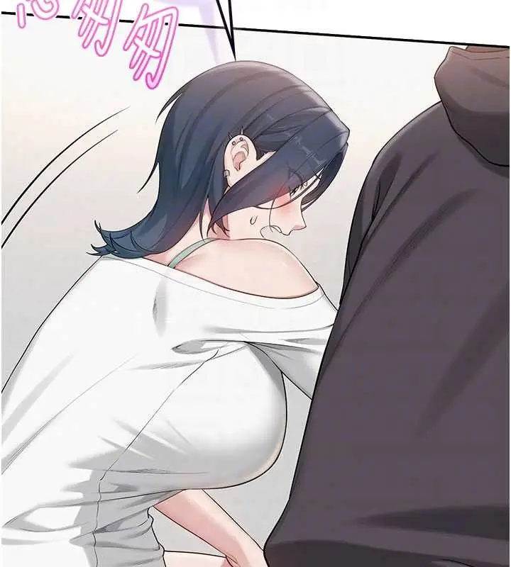 漫画《校园成人礼》第24话第105张图