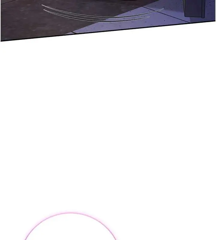 漫画《校园成人礼》第24话第43张图