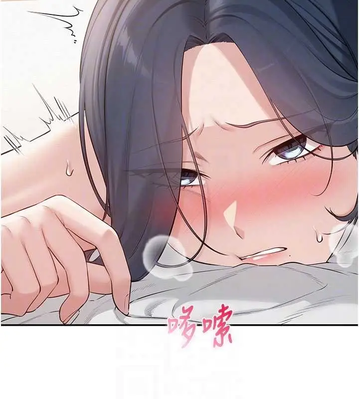漫画《校园成人礼》第26话第101张图