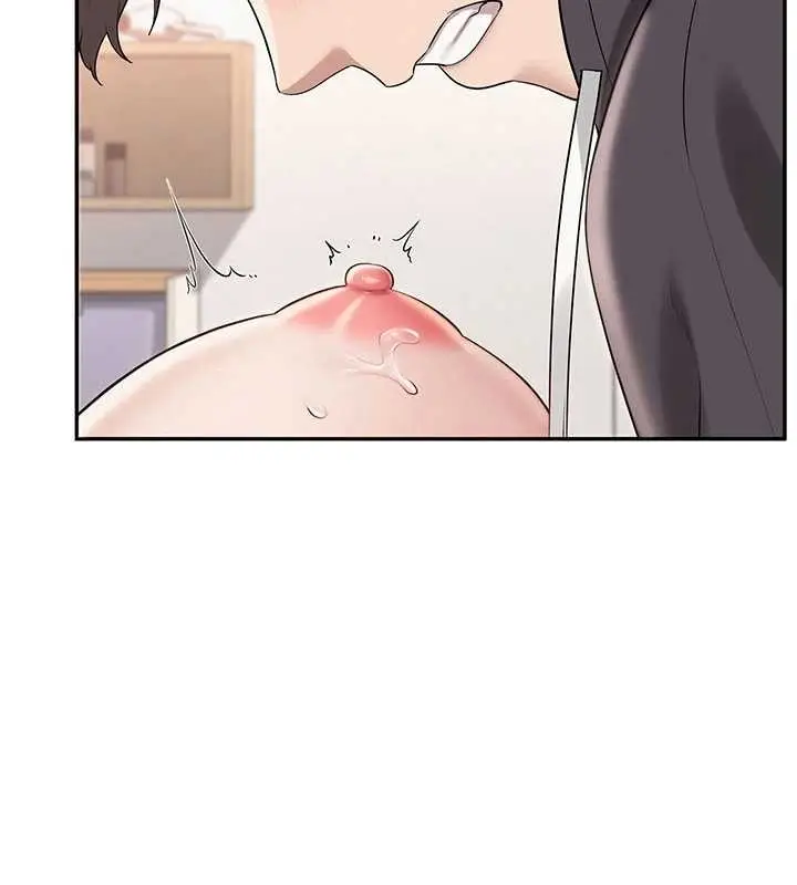 漫画《校园成人礼》第26话第133张图
