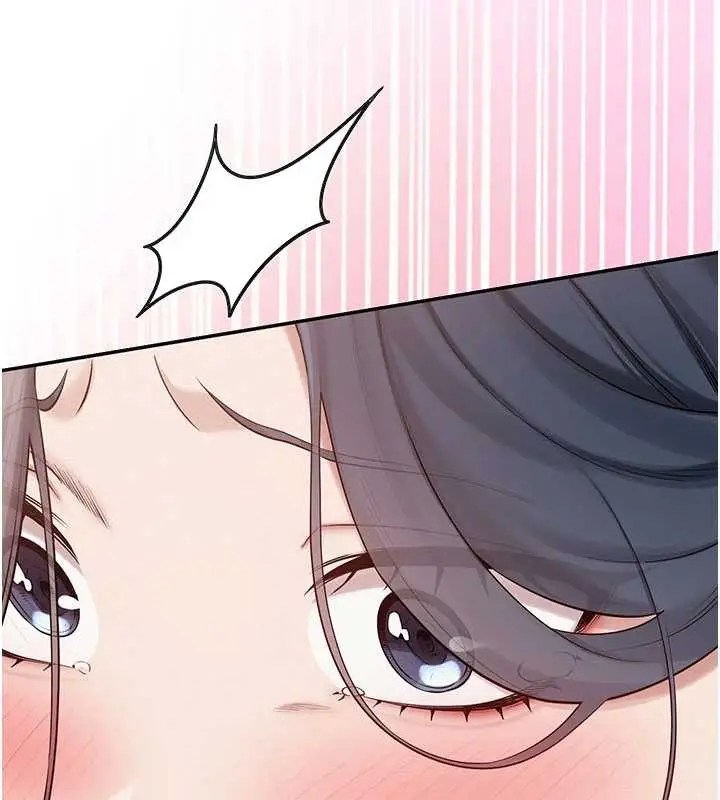漫画《校园成人礼》第26话第5张图