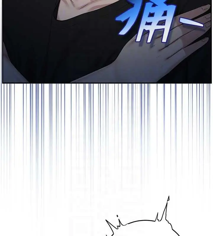 漫画《校园成人礼》第27话第116张图