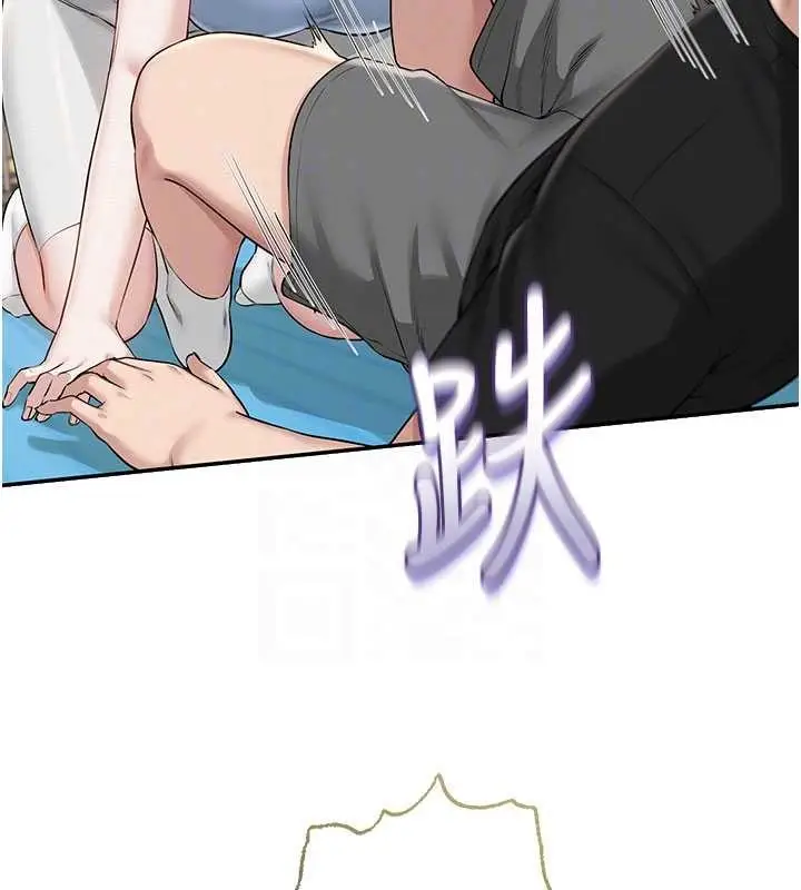漫画《校园成人礼》第27话第118张图