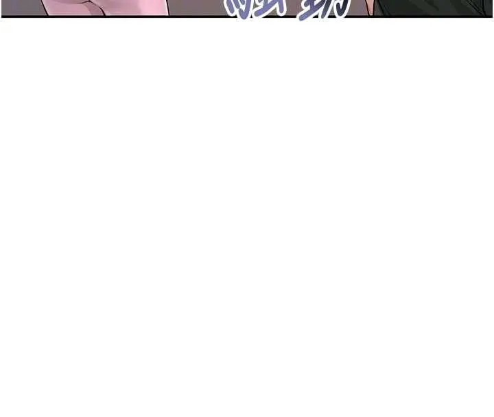 漫画《校园成人礼》第27话第125张图