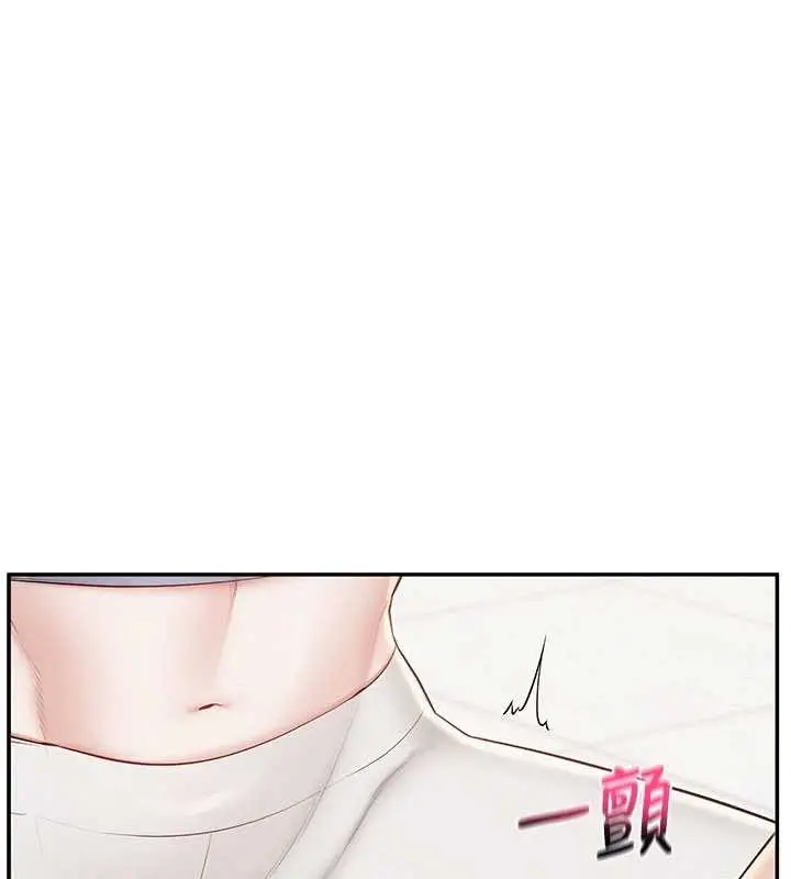漫画《校园成人礼》第27话第153张图