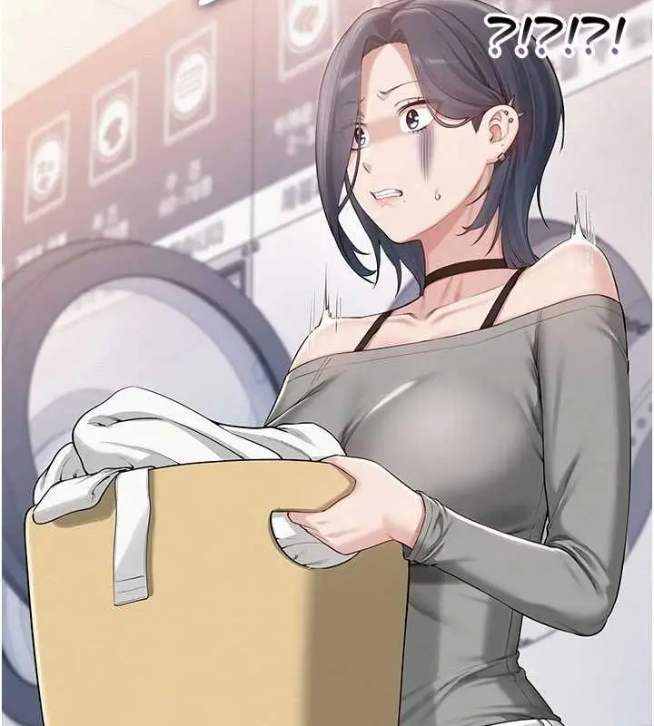 漫画《校园成人礼》第27话第18张图