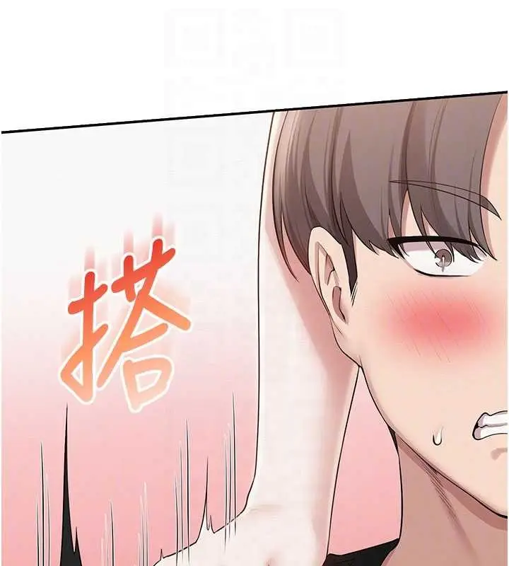 漫画《校园成人礼》第27话第21张图