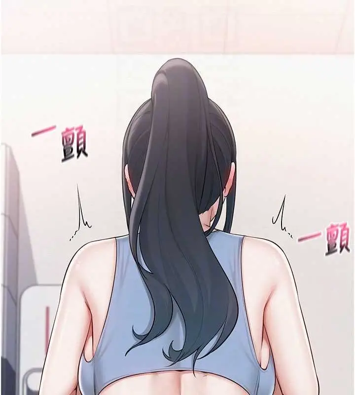 漫画《校园成人礼》第27话第68张图