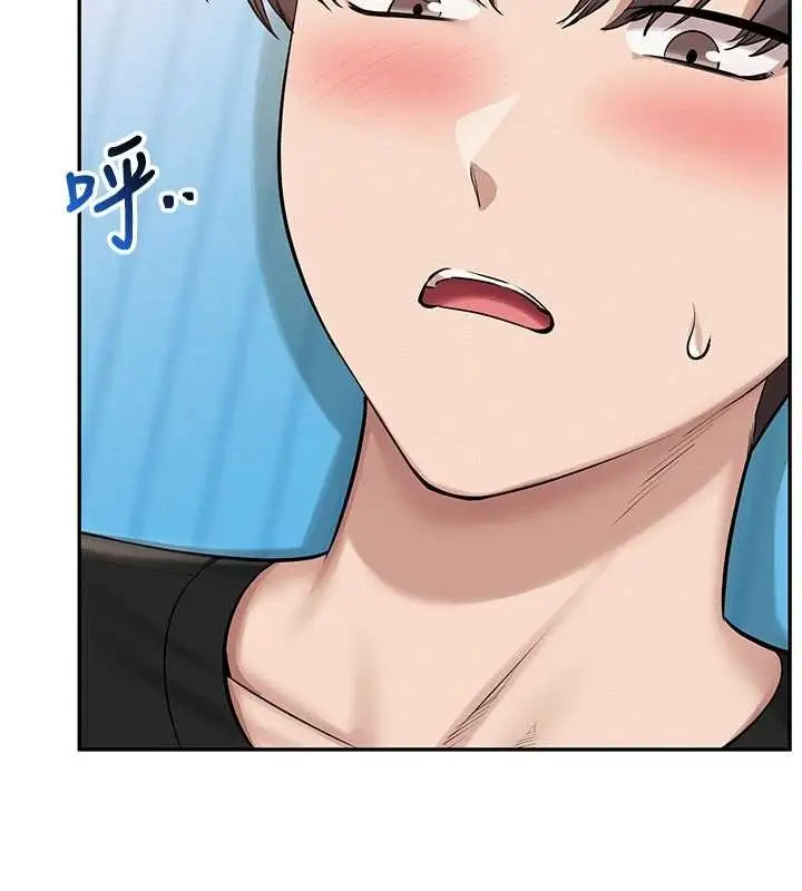 漫画《校园成人礼》第27话第82张图