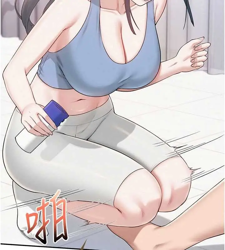 漫画《校园成人礼》第28话第2张图