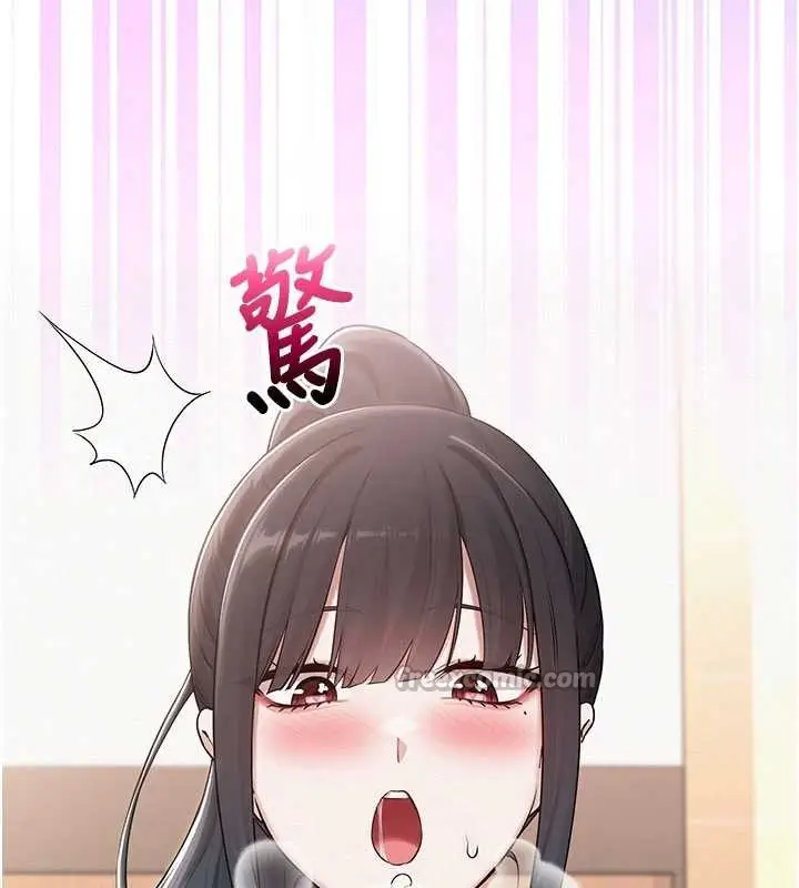 漫画《校园成人礼》第28话第56张图