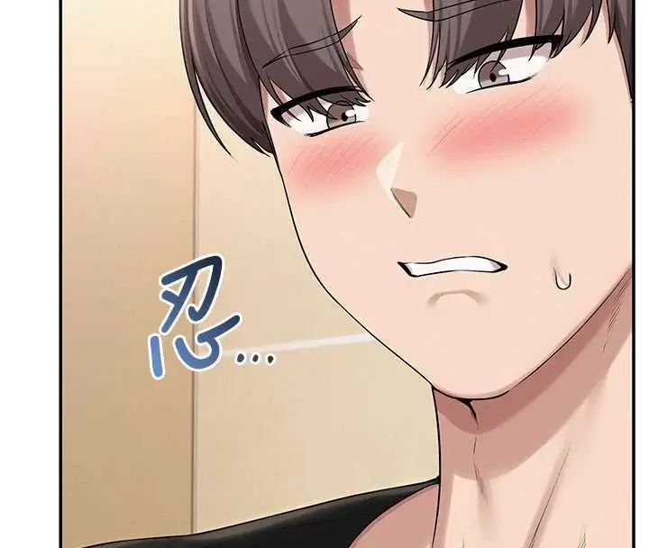 漫画《校园成人礼》第28话第71张图