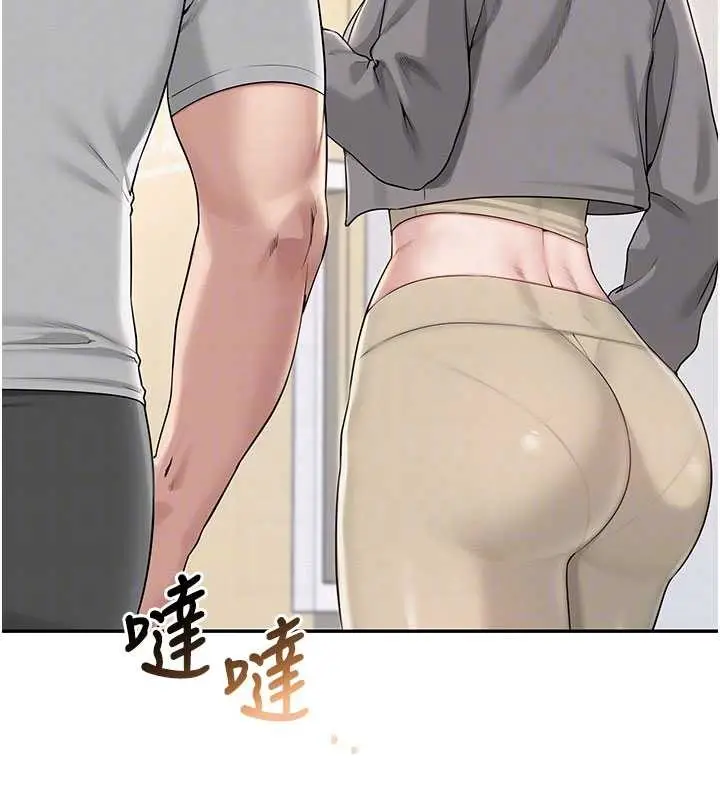 漫画《校园成人礼》第28话第93张图
