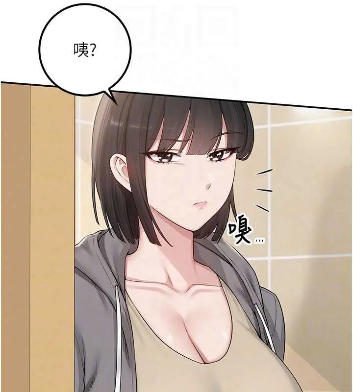漫画《校园成人礼》第28话第99张图