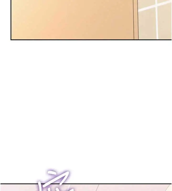 漫画《校园成人礼》第29话第145张图