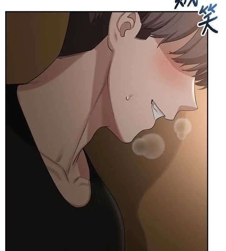 漫画《校园成人礼》第29话第5张图