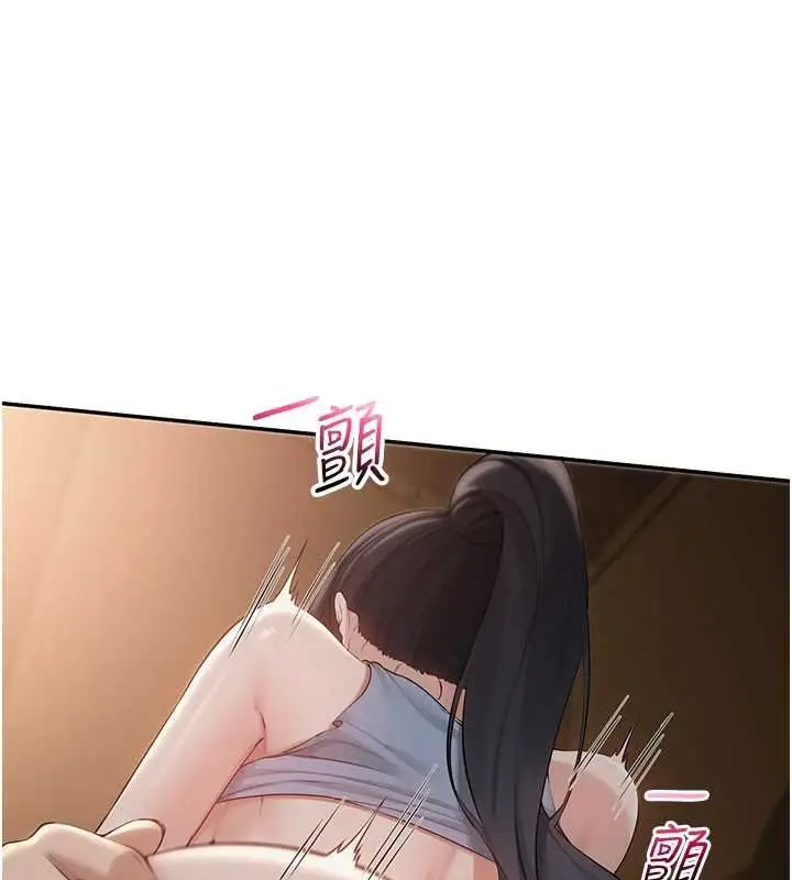 漫画《校园成人礼》第30话第103张图